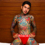 venus2329 OnlyFans Leaked 

 picture 1