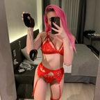 Get Free access to @victoriamcmahon (Best sexting 😈) Leaked OnlyFans 

 picture 1