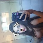 View Luli (virtualkitty69) OnlyFans 486 Photos and 94 Videos leaked 

 picture 1