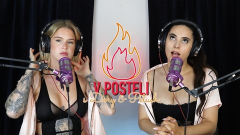 View V posteli s Dory &amp; Petush (vposteli) OnlyFans 6 Photos and 5 Videos leaks 

 picture 2