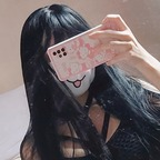 View waifunoface (♡ sweet ayu ♡) OnlyFans 36 Photos and 8 Videos leaked 

 picture 1