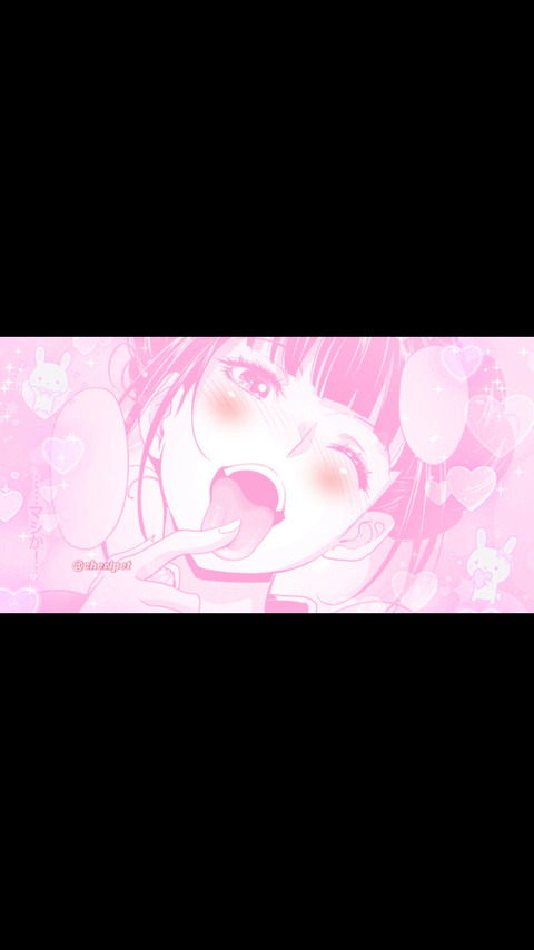 waifuprincess OnlyFans Leaked (0 Photos and 0 Videos) 

 picture 2