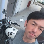 wanko_kun01 OnlyFans Leaked Photos and Videos 

 picture 1
