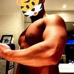 Onlyfans leaks wanwantakuya11 

 picture 1
