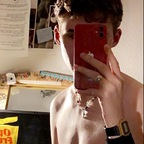Get Free access to wee_cee (Coinneach (Conick)❣️) Leaked OnlyFans 

 picture 1