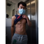 Free access to @weiweiboy Leaks OnlyFans 

 picture 1
