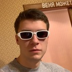 whitesocksbro (Samosvalov) free OnlyFans Leaked Content 

 picture 1