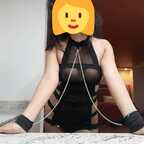 wifelu OnlyFans Leak (29 Photos and 0 Videos) 

 picture 1