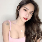 withdanh OnlyFans Leaked 

 picture 1