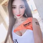 wowiii789 OnlyFans Leaked Photos and Videos 

 picture 1