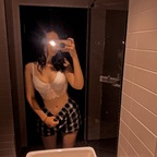 xbabykira (Kira) free OnlyFans Leaked Videos and Pictures 

 picture 1