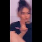 View xftrosie (Rose) OnlyFans 37 Photos and 11 Videos leaked 

 picture 1
