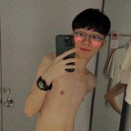 Download xiaoshen1999 OnlyFans content for free 

 picture 1