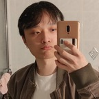 Download xiaoswitch OnlyFans videos and photos free 

 picture 1
