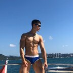 Get Free access to xiaowei (XiaoWei) Leaked OnlyFans 

 picture 1