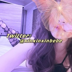 Onlyfans free xinxinxinbebe 

 picture 1
