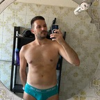 xxxanderatlas (Xander Atlas) free OnlyFans Leaked Pictures & Videos 

 picture 1