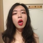 xxxyahui (雅惠) OnlyFans Leaked Videos and Pictures 

 picture 1