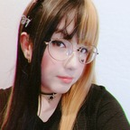 Onlyfans leaked yanyantan 

 picture 1