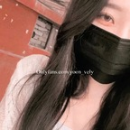Download yoon_vely OnlyFans videos and photos for free 

 picture 1