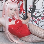 Download yoonie OnlyFans content free 

 picture 1