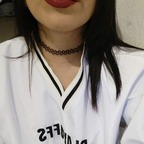 Onlyfans free content yorimar
picture 1