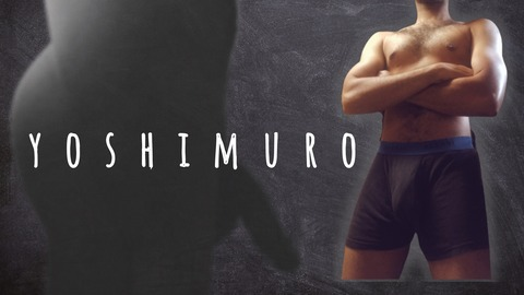 yoshimuro OnlyFans Leak 

 picture 2