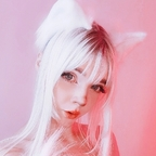 your2waify (yourCosplayWaifu) free OnlyFans Leaked Pictures & Videos 

 picture 1