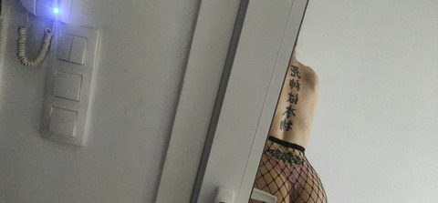 Get Free access to your_succubus1 (amaaterasuu) Leaked OnlyFans 

 picture 2