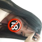 yourbaby_gurl (Lil asian Chick) free OnlyFans Leaks 

 picture 1