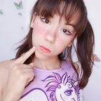 Onlyfans leak yu-lin_orion 

 picture 1