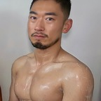 Onlyfans leaked yu_yuki 

 picture 1
