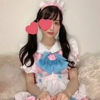 yuahentai OnlyFans Leaks 

 picture 1