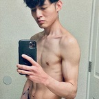 Onlyfans leak yubari_xxx 

 picture 1