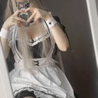 @yuhii leaks Onlyfans photos for free 

 picture 1