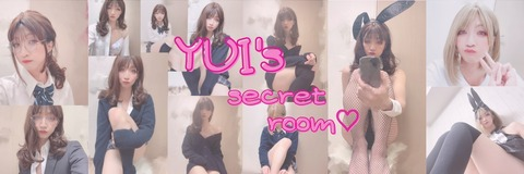 Onlyfans free content yui_jpcd 

 picture 2