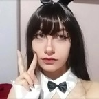 yuiwblack OnlyFans Leaked (6 Photos and 0 Videos) 

 picture 1
