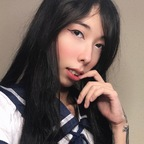 Get Free access to @yunawaifu (ゆな (Yuna) 🍡) Leaked OnlyFans 

 picture 1