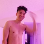 yungricewang OnlyFans Leaks (550 Photos and 212 Videos) 

 picture 1