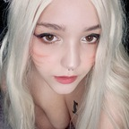 yunnasama OnlyFans Leak (0 Photos and 0 Videos) 

 picture 1