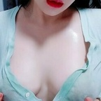 View yuri9082 (Yuri diary 勇利🍑) OnlyFans 88 Photos and 53 Videos leaked 

 picture 1