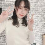View 尤利 (yuriyuchan0414) OnlyFans 0 Photos and 0 Videos leaks 

 picture 1