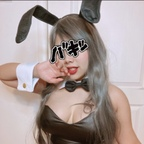Download yuumii_z OnlyFans videos and photos free 

 picture 1