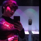 Onlyfans leaks zeldaandyou 

 picture 1