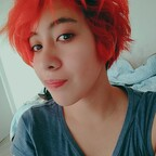 zucar OnlyFans Leak
picture 1